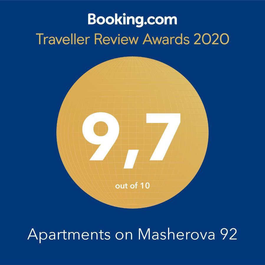 Apartments On Masherova 92 Брест Екстериор снимка